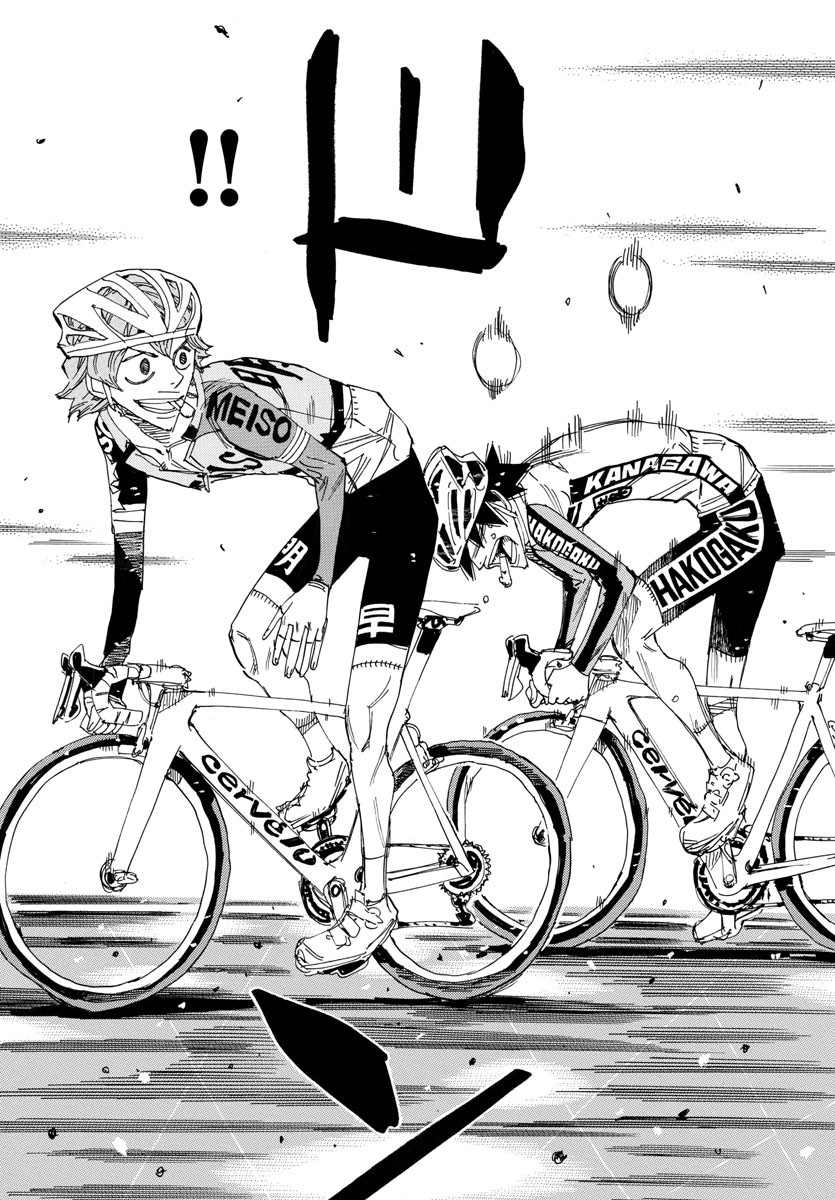 Yowamushi Pedal Chapter 668 7ページ