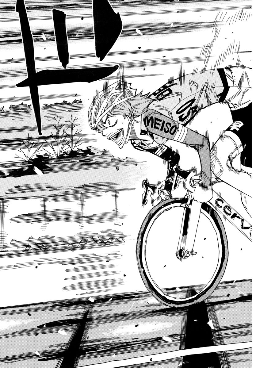 Yowamushi Pedal Chapter 669 5ページ