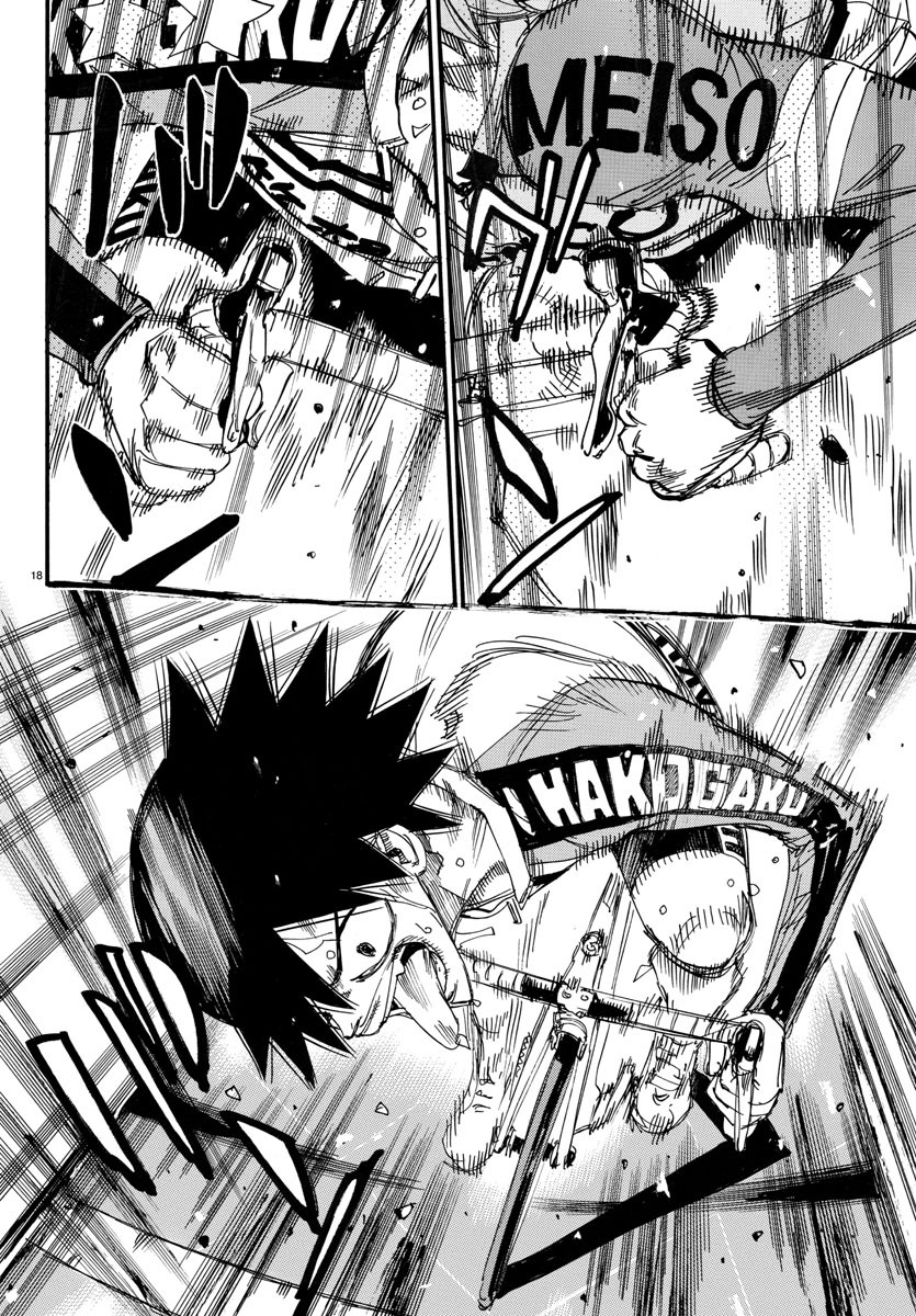 Yowamushi Pedal Chapter 704 18ページ