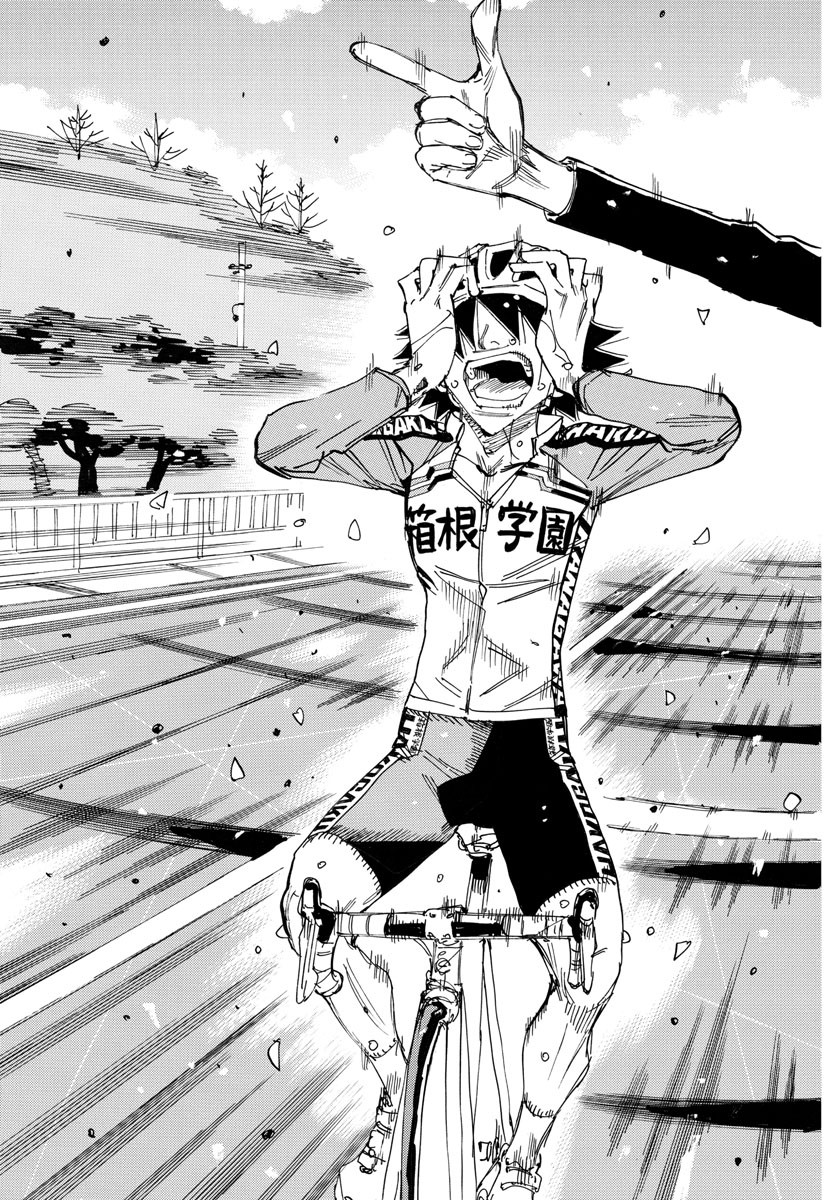 Yowamushi Pedal Chapter 704 23ページ
