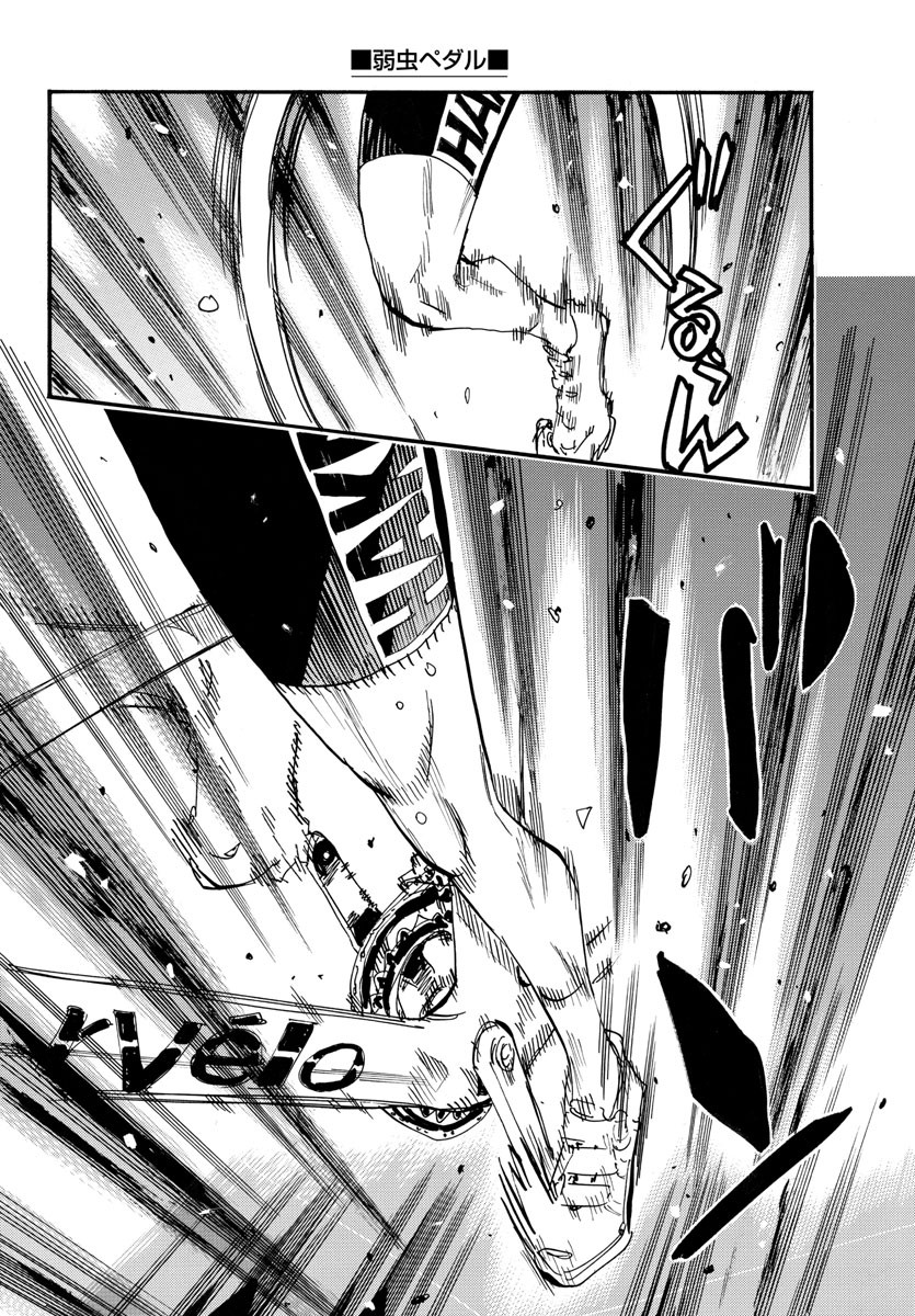 Yowamushi Pedal Chapter 704 10ページ