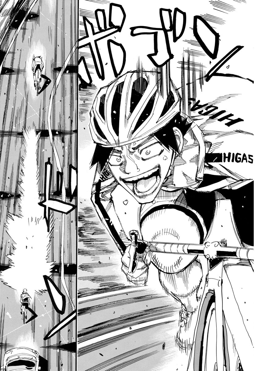 Yowamushi Pedal Chapter 706 7ページ