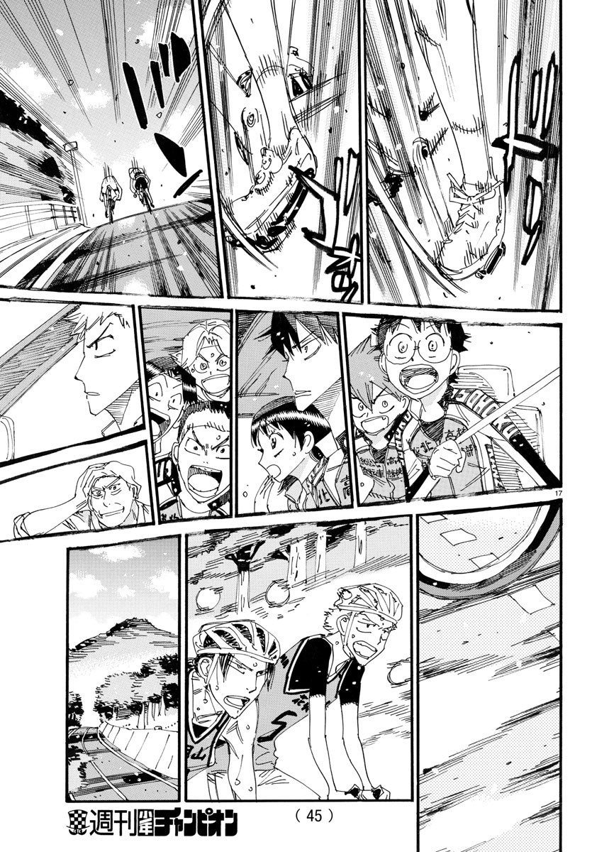 Yowamushi Pedal Chapter 709 17ページ