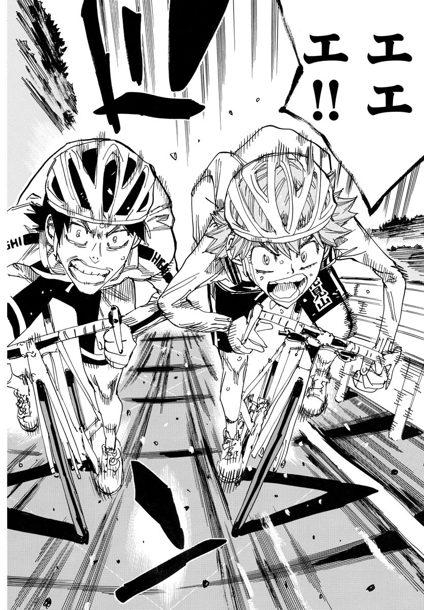 Yowamushi Pedal Chapter 709 6ページ