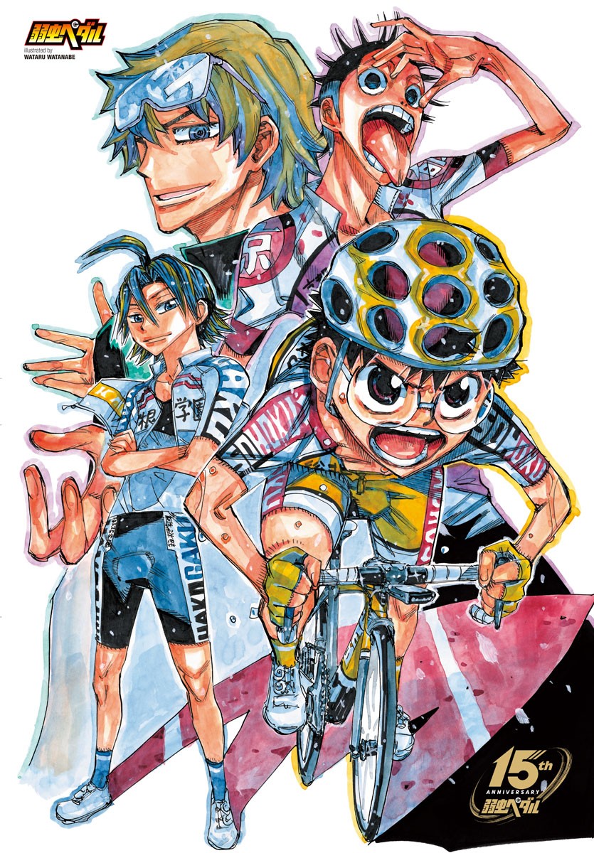 Yowamushi Pedal Chapter 719 27ページ