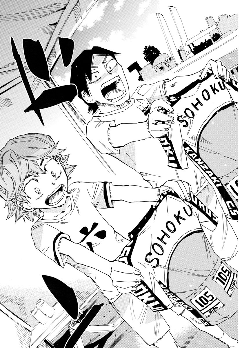 Yowamushi Pedal Chapter 719 7ページ