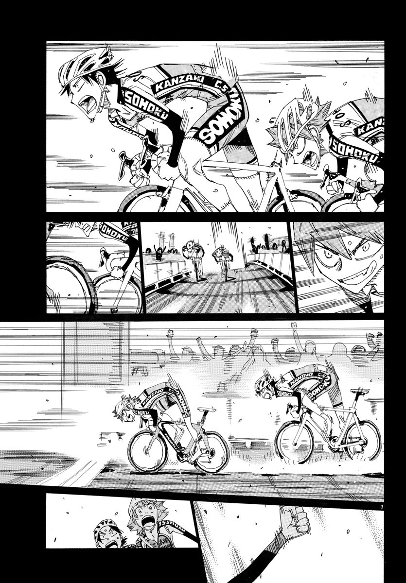 Yowamushi Pedal Chapter 724 3ページ