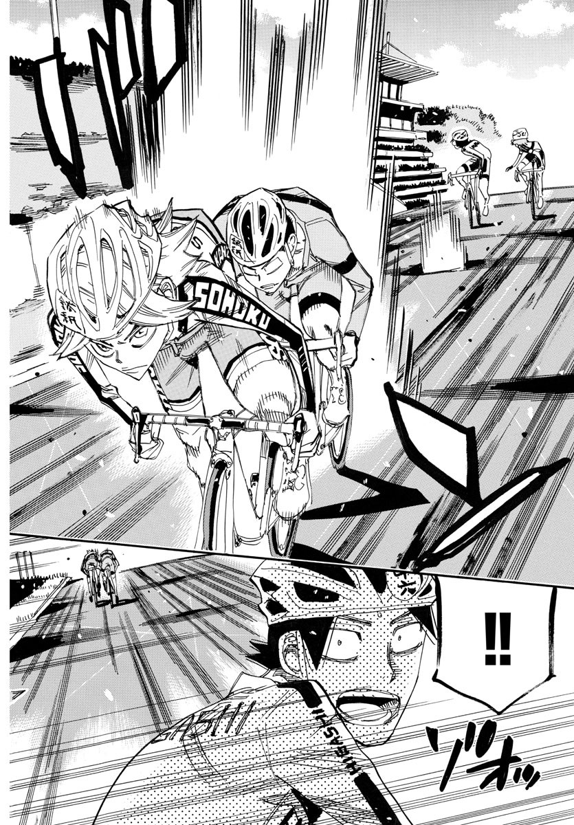 Yowamushi Pedal Chapter 727 16ページ