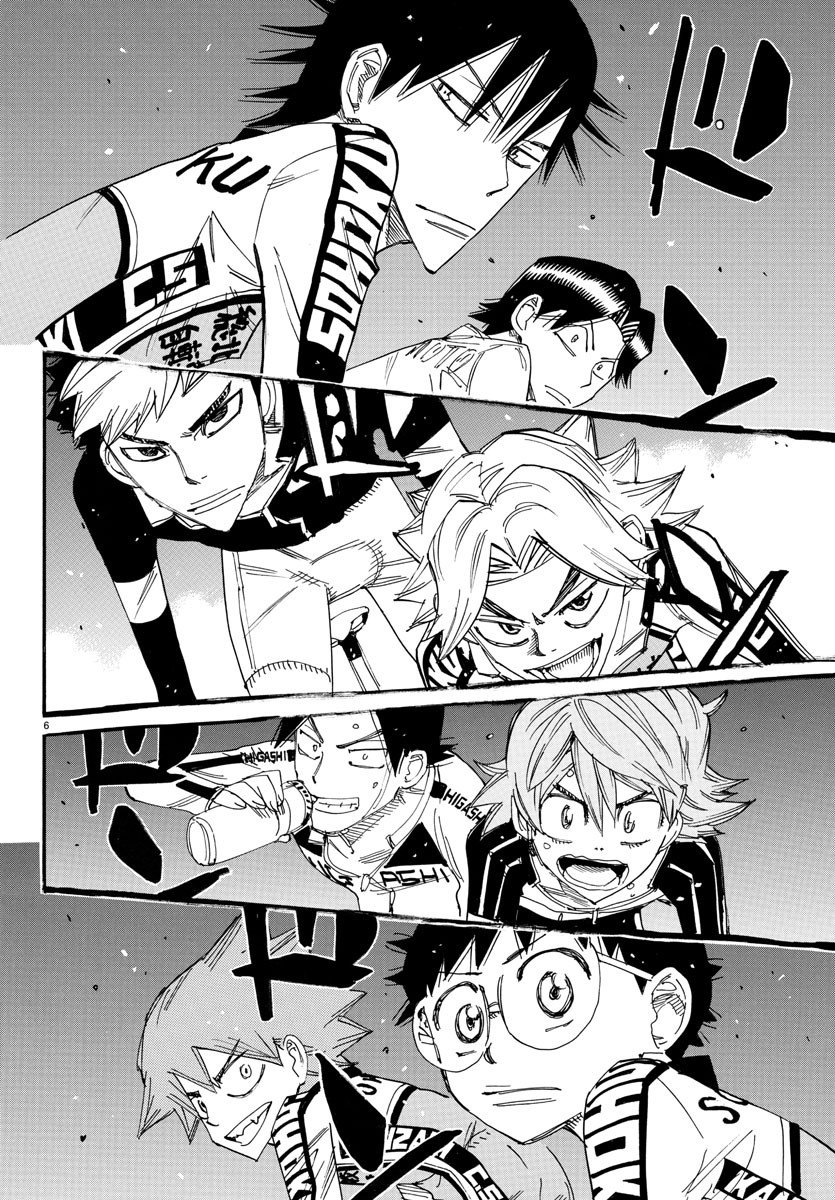 Yowamushi Pedal Chapter 732 7ページ
