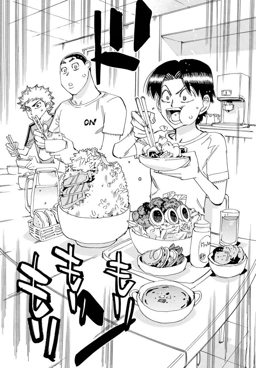 Yowamushi Pedal Chapter 735 17ページ