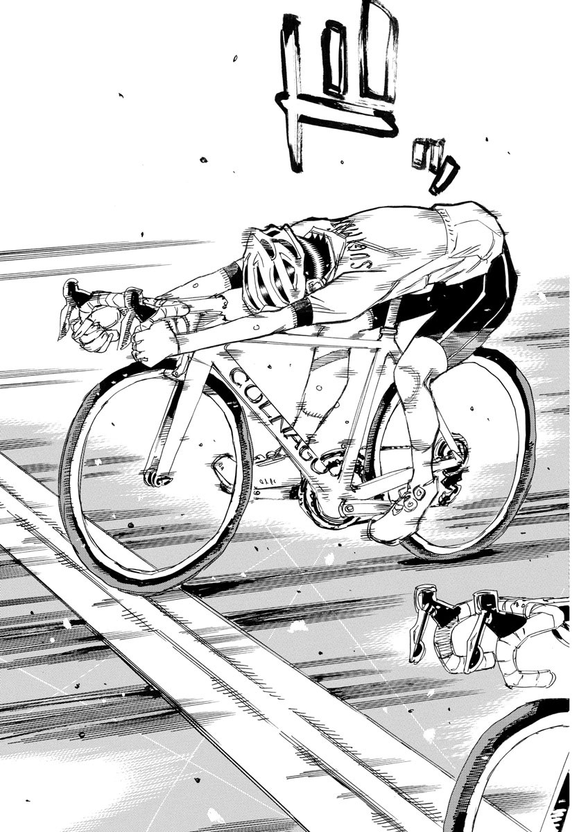 Yowamushi Pedal Chapter 741 18ページ