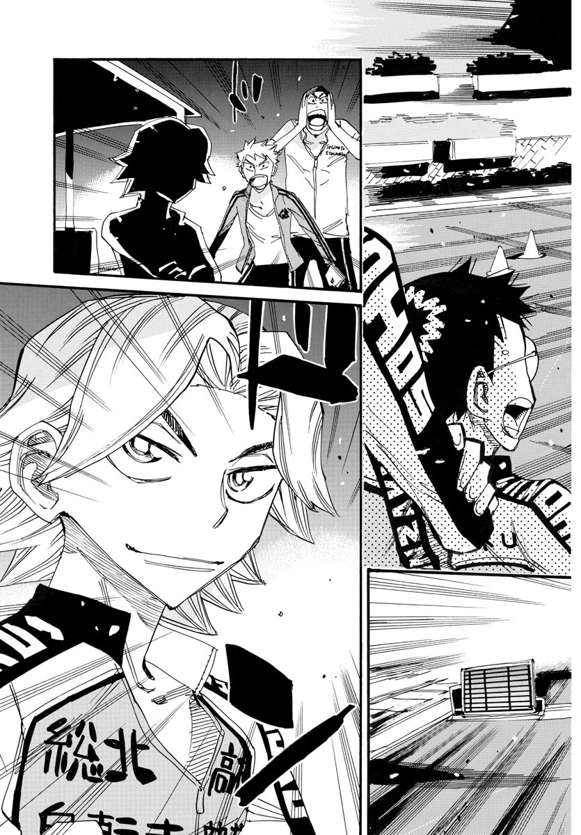 Yowamushi Pedal Chapter 744 19ページ