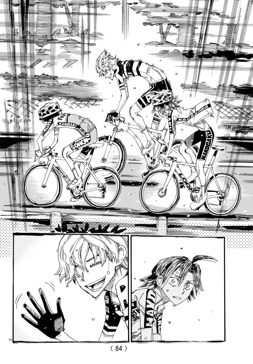 Yowamushi Pedal Chapter 753 14ページ