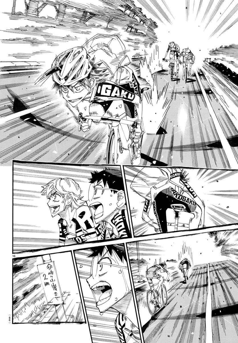 Yowamushi Pedal Chapter 753 16ページ