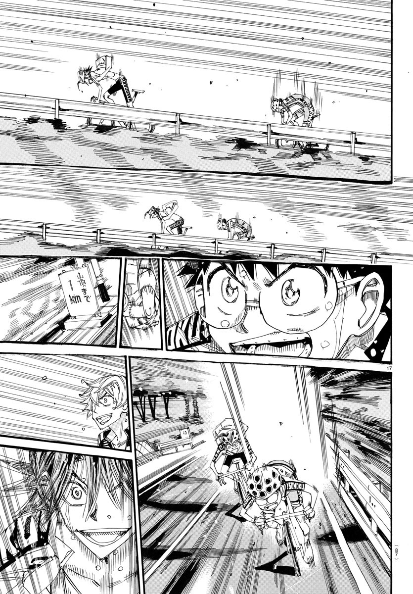 Yowamushi Pedal Chapter 753 17ページ
