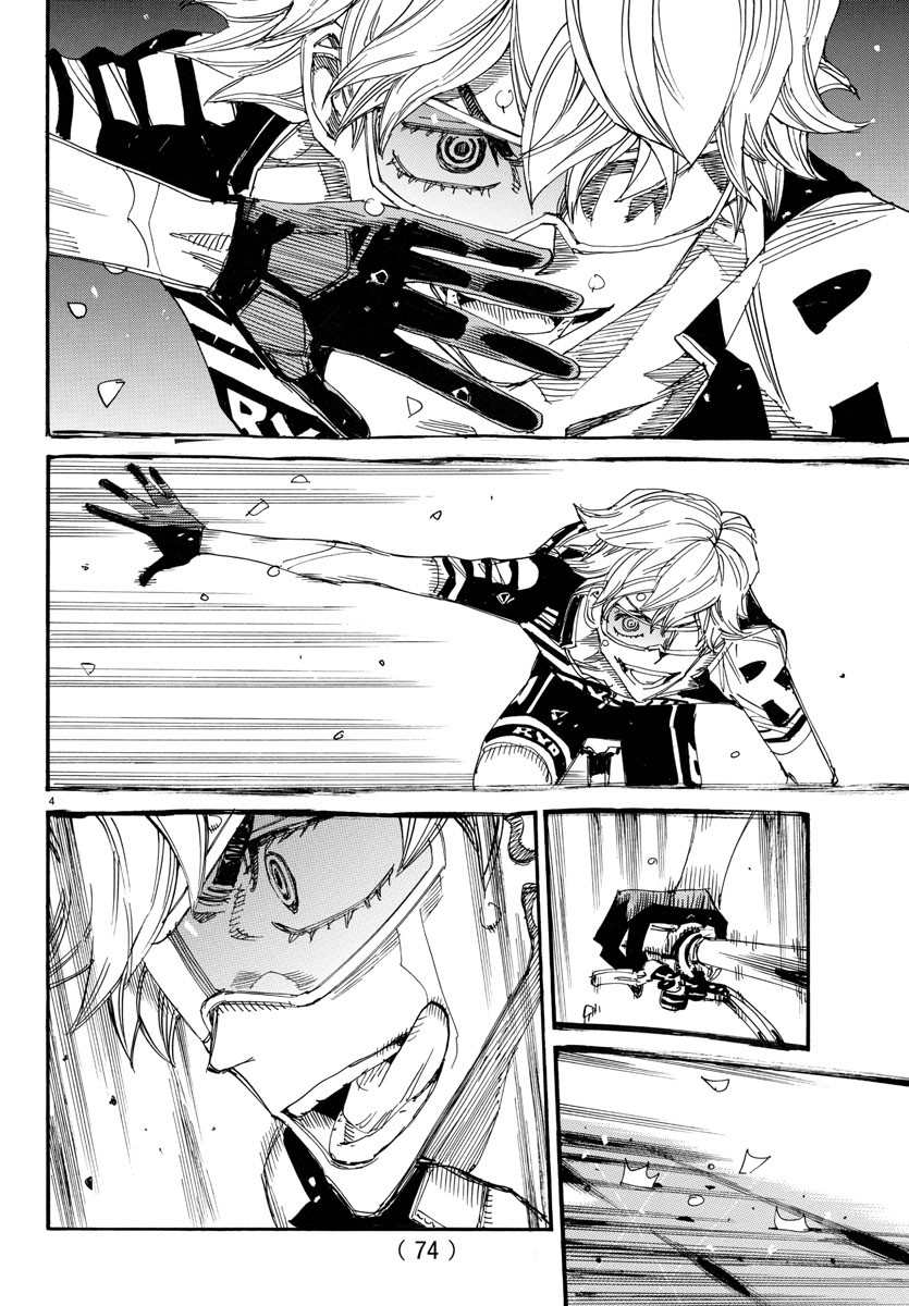 Yowamushi Pedal Chapter 753 4ページ