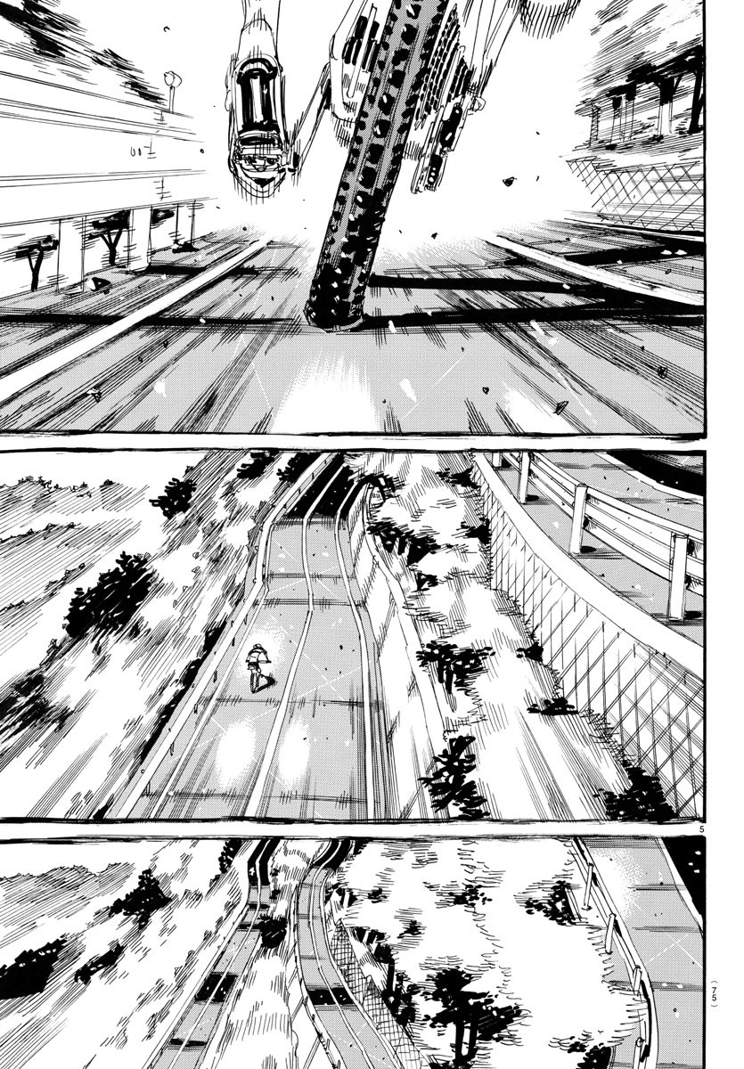 Yowamushi Pedal Chapter 753 5ページ
