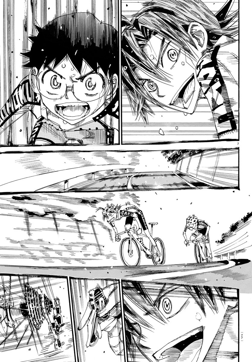 Yowamushi Pedal Chapter 753 7ページ