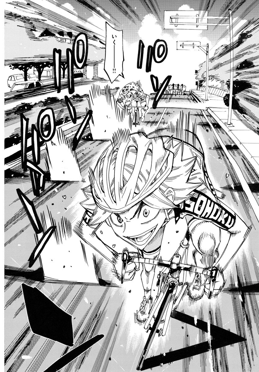 Yowamushi Pedal Chapter 767 17ページ