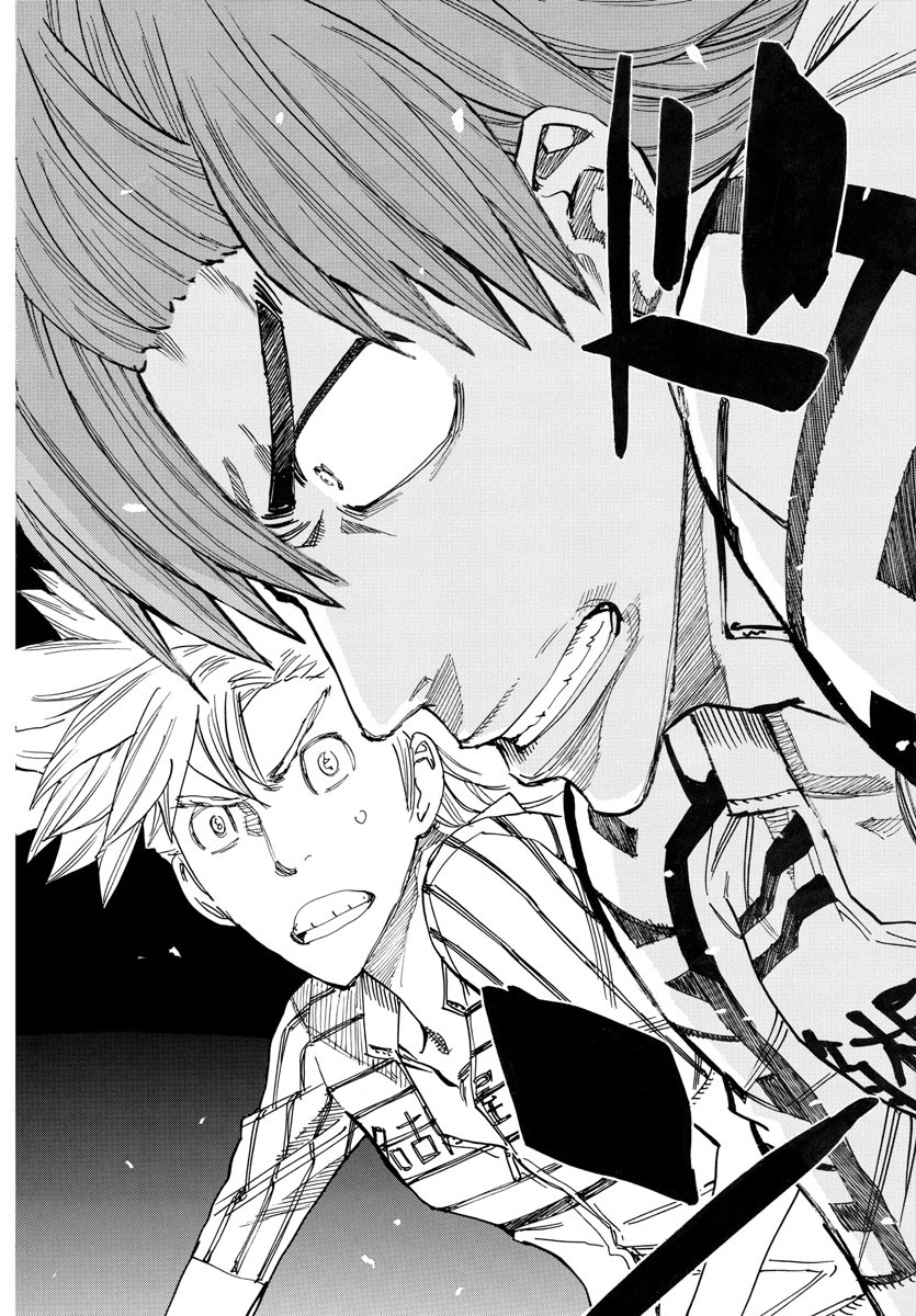 Yowamushi Pedal Chapter 768 12ページ