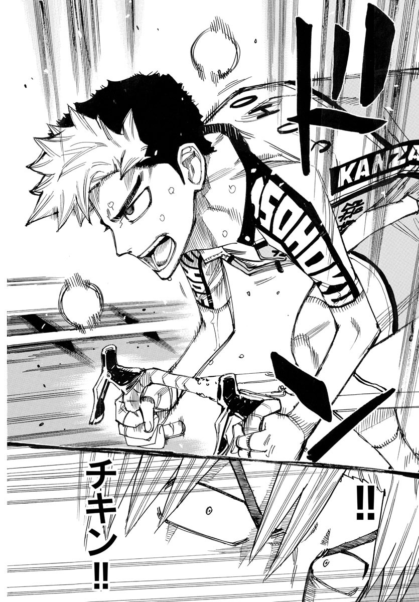 Yowamushi Pedal Chapter 768 16ページ