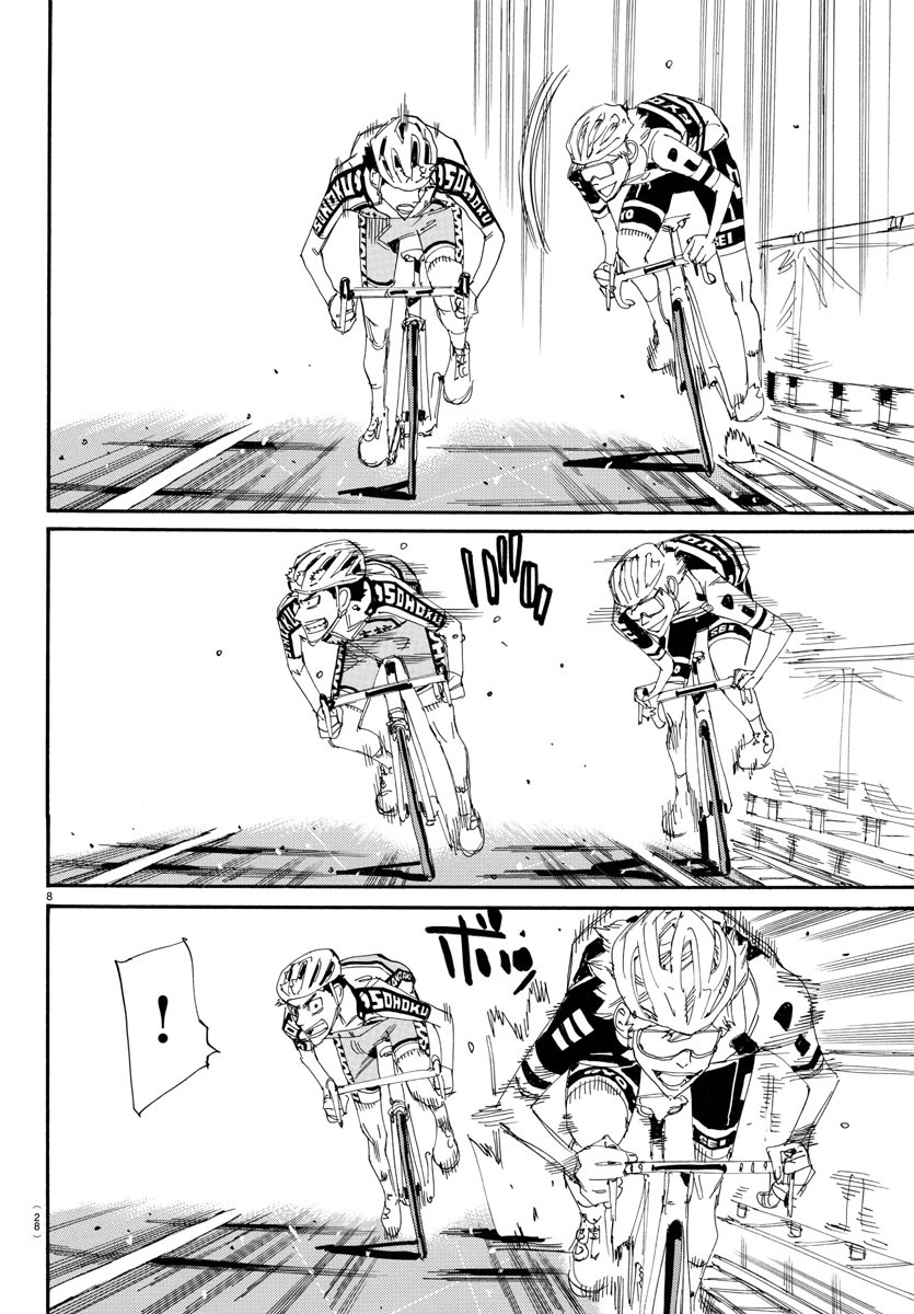 Yowamushi Pedal Chapter 772 11ページ