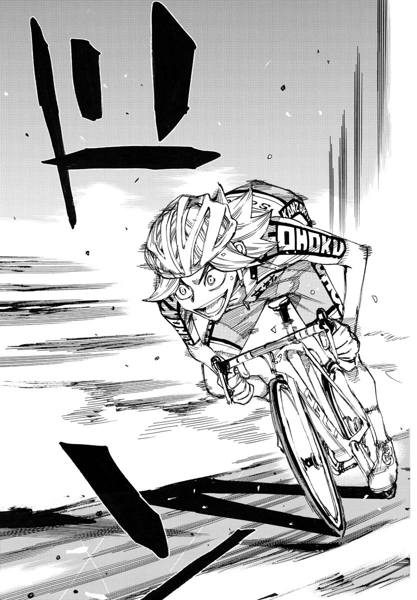 Yowamushi Pedal Chapter 773 19ページ