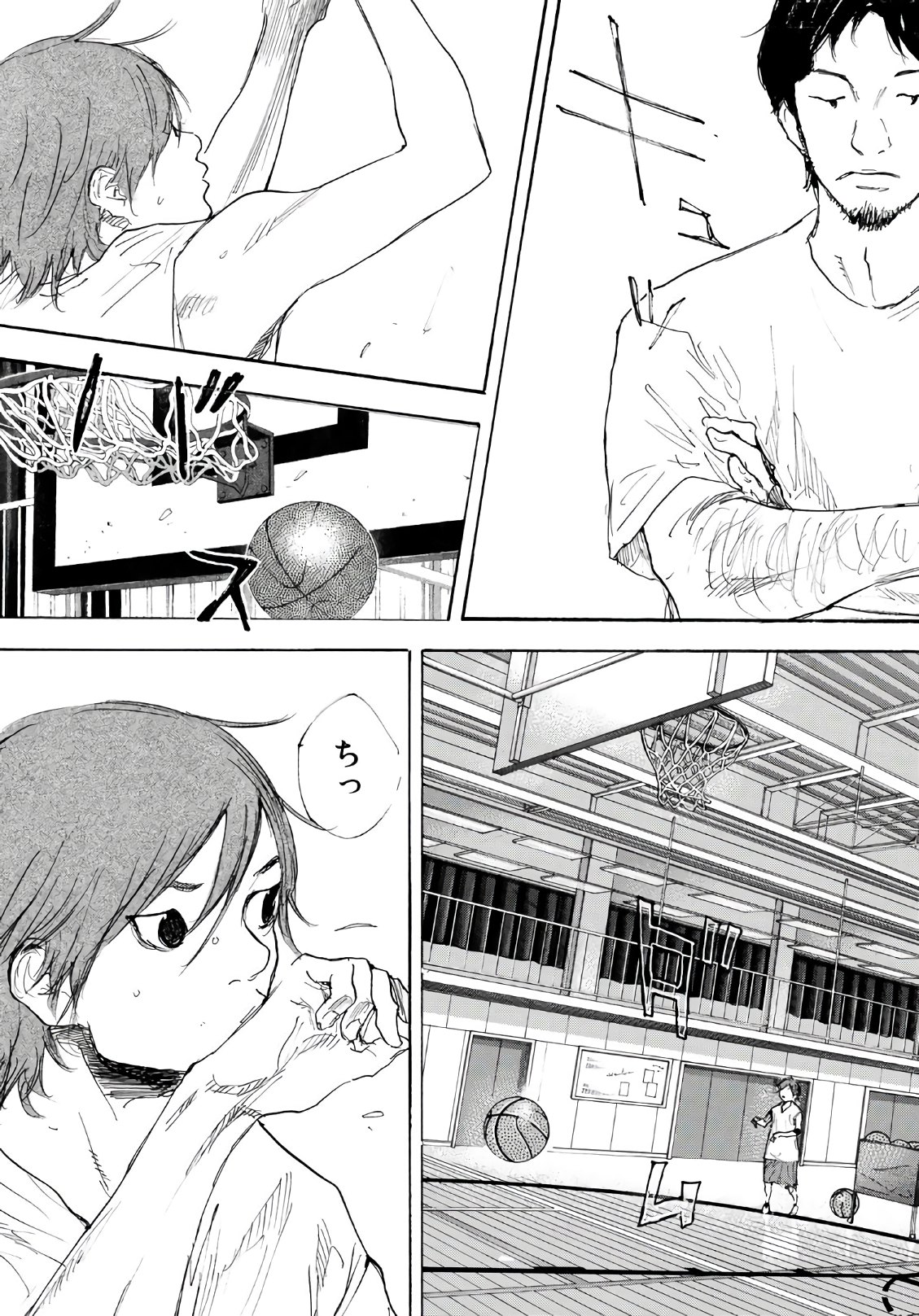 Gofun-go no Sekai Chapter 595 2ページ