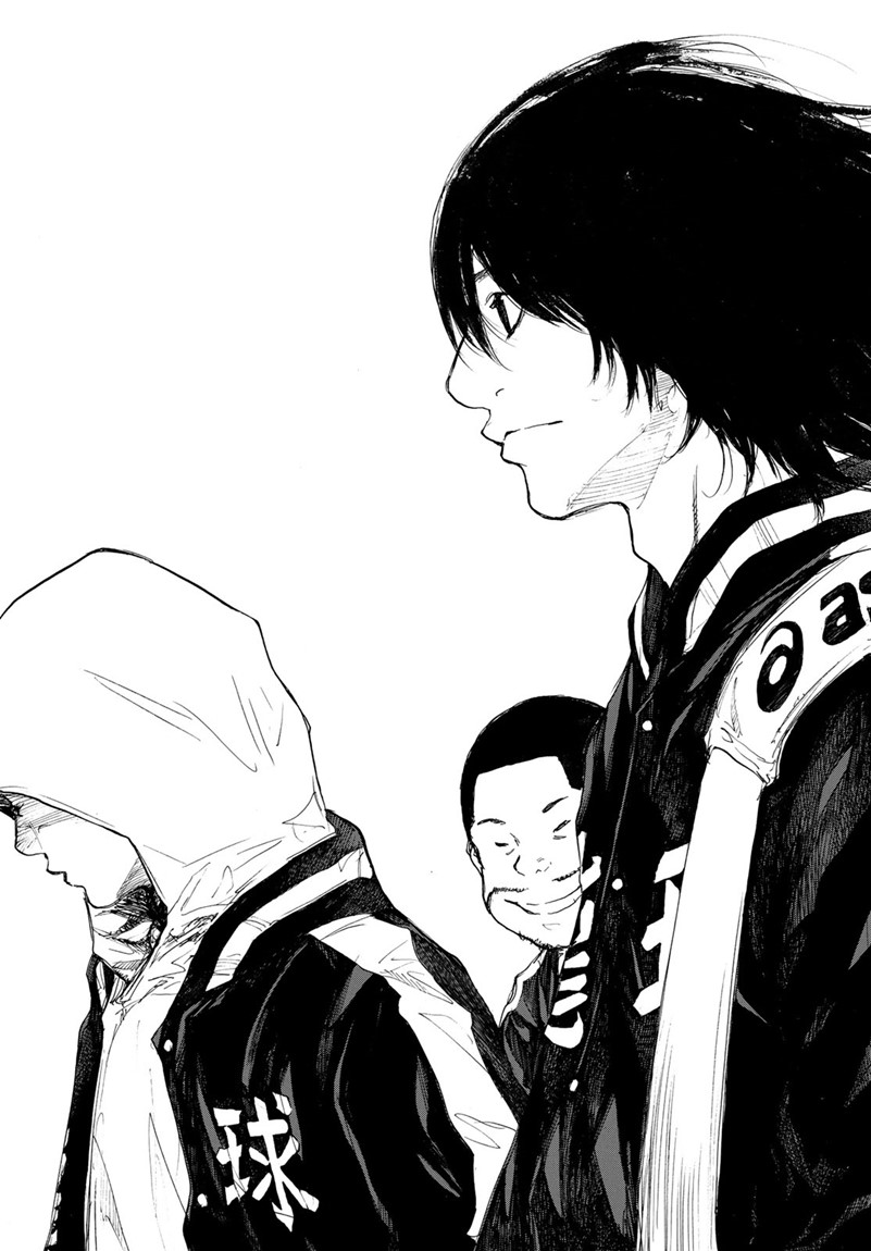 Gofun-go no Sekai Chapter 596 11ページ