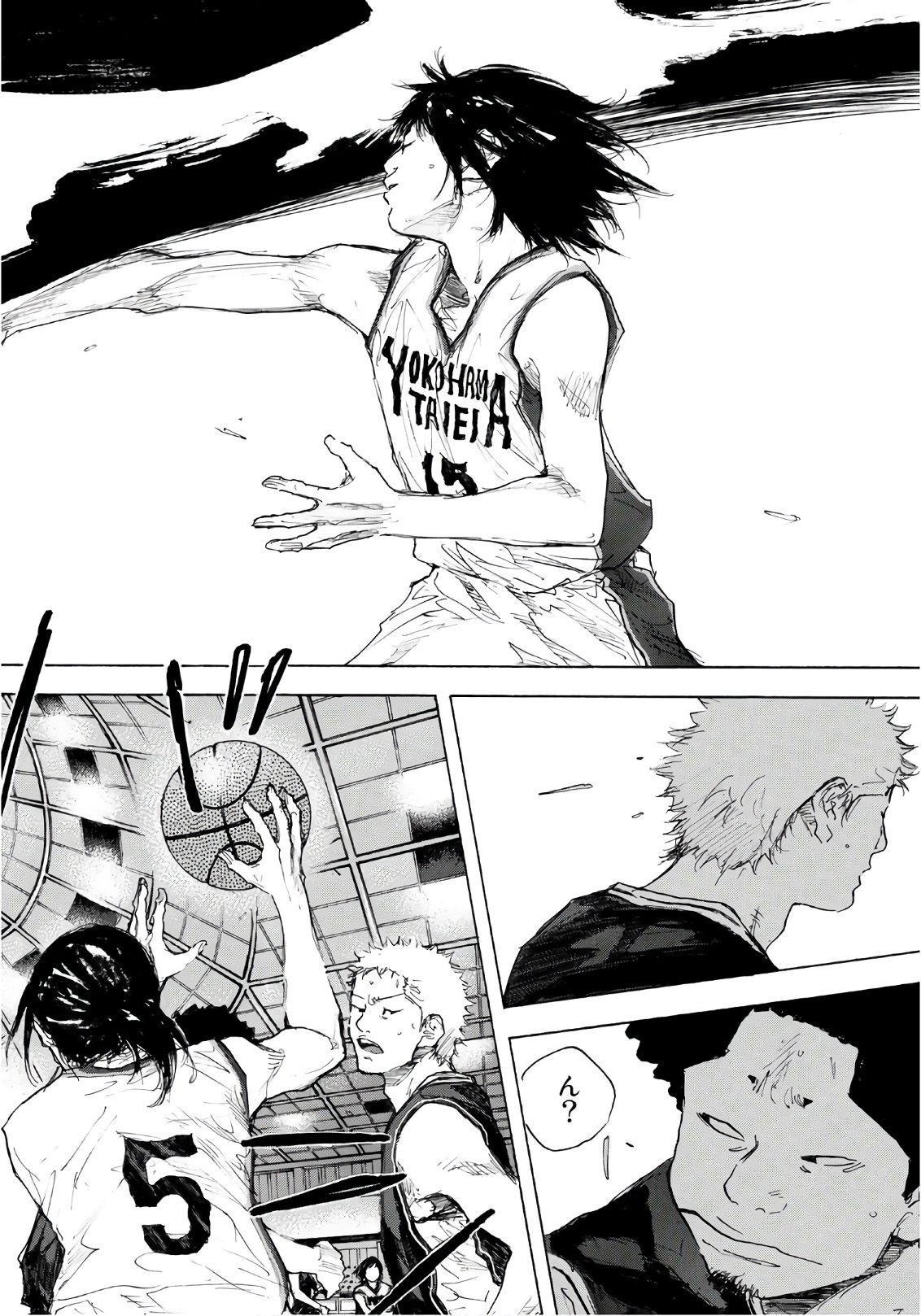 Gofun-go no Sekai Chapter 603 13ページ