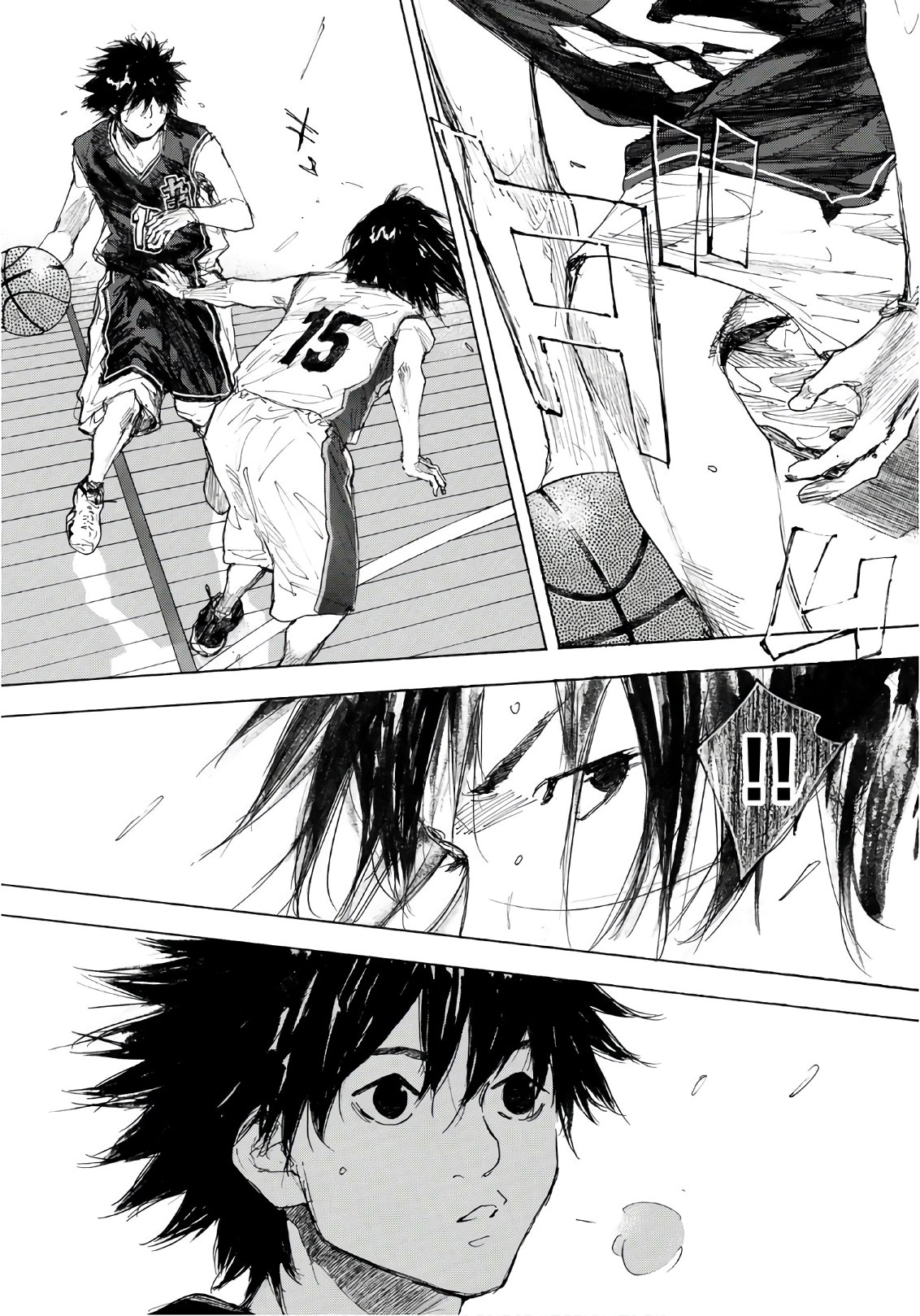 Gofun-go no Sekai Chapter 603 8ページ