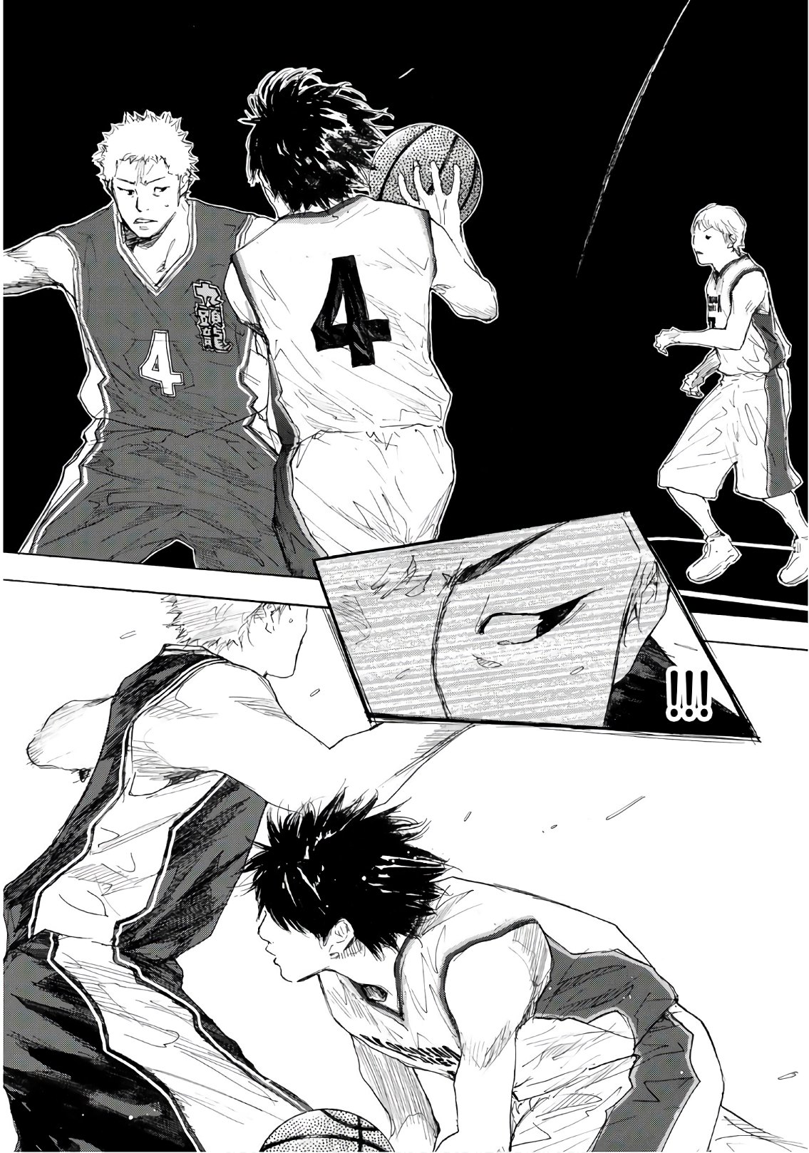 Gofun-go no Sekai Chapter 604 11ページ