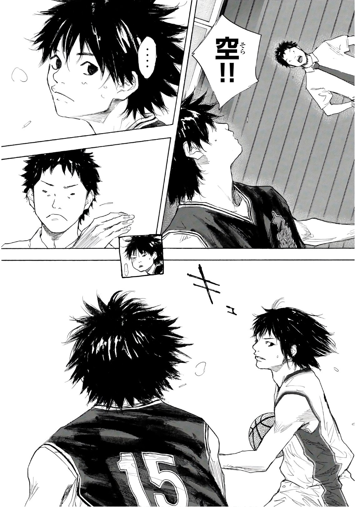Gofun-go no Sekai Chapter 604 6ページ