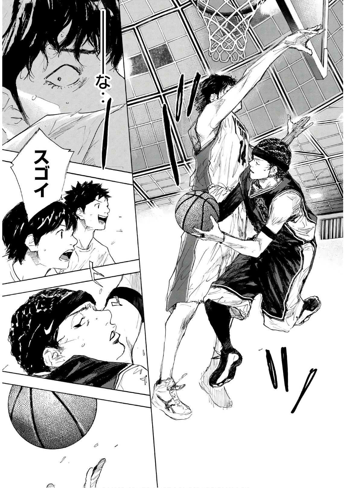 Gofun-go no Sekai Chapter 608 5ページ