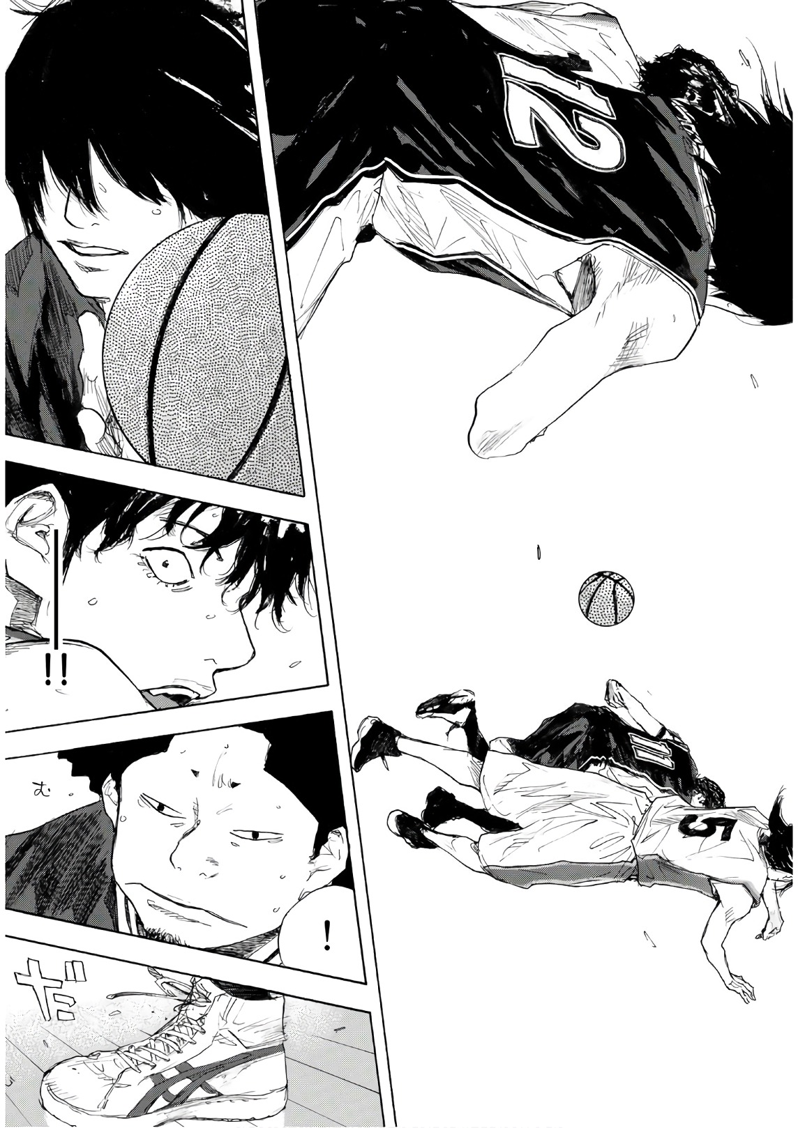 Gofun-go no Sekai Chapter 609 13ページ