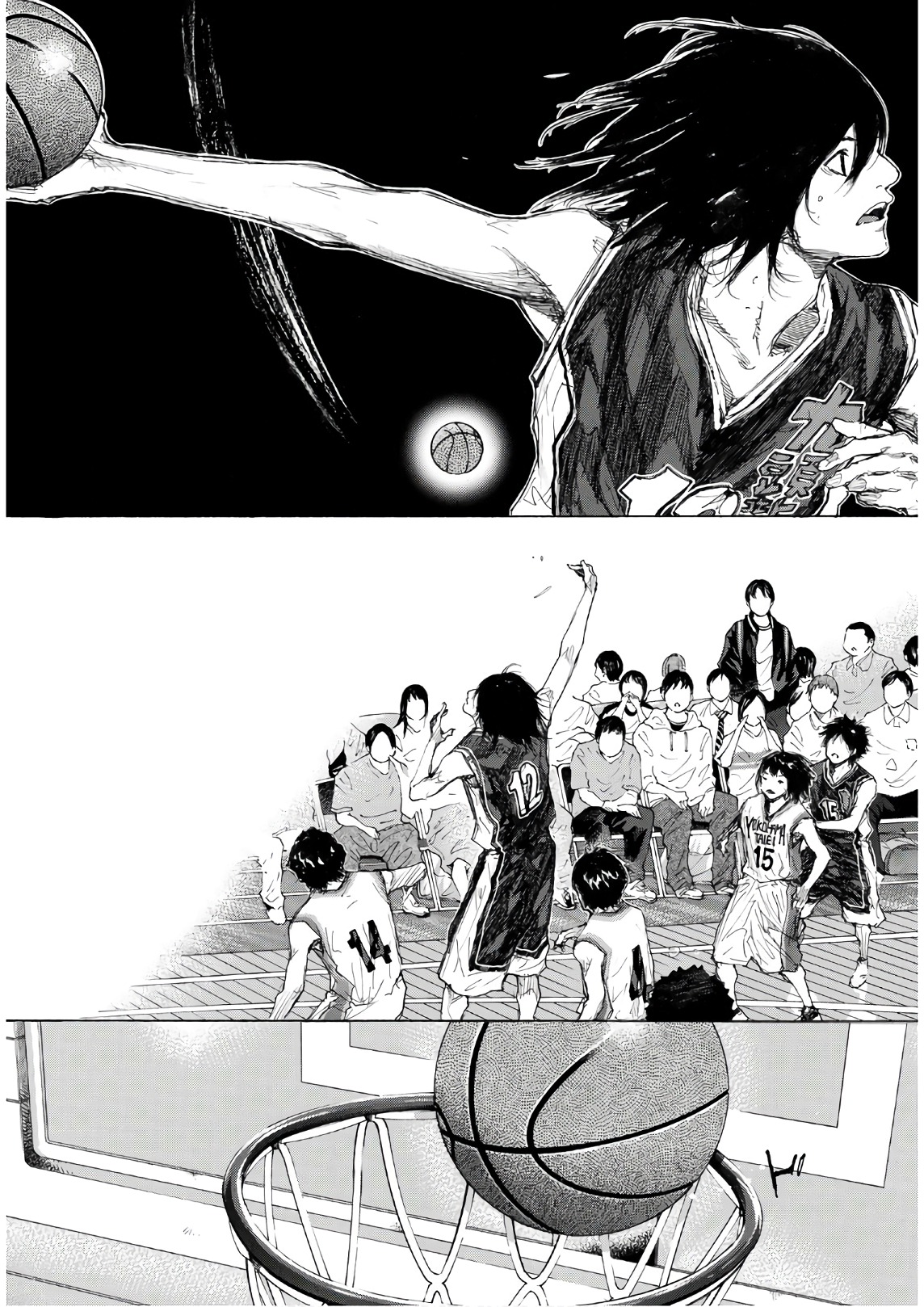 Gofun-go no Sekai Chapter 609 14ページ