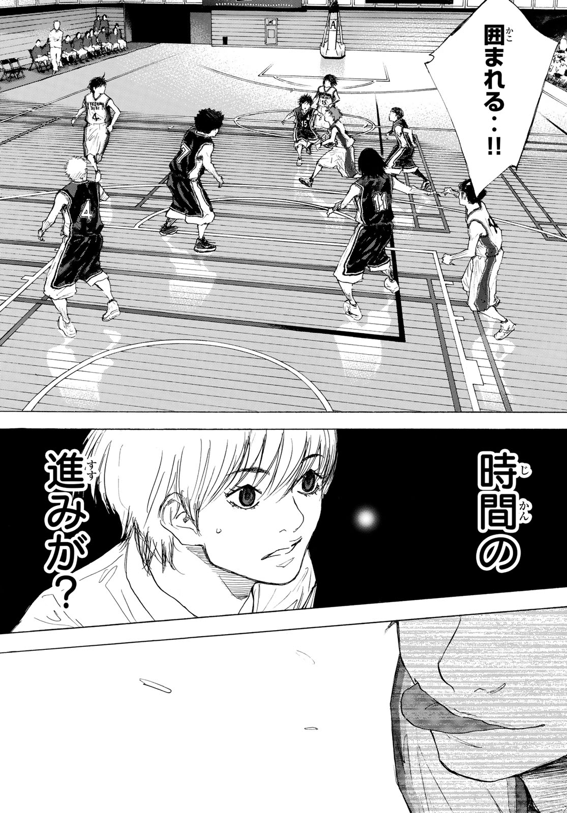 Gofun-go no Sekai Chapter 610 12ページ