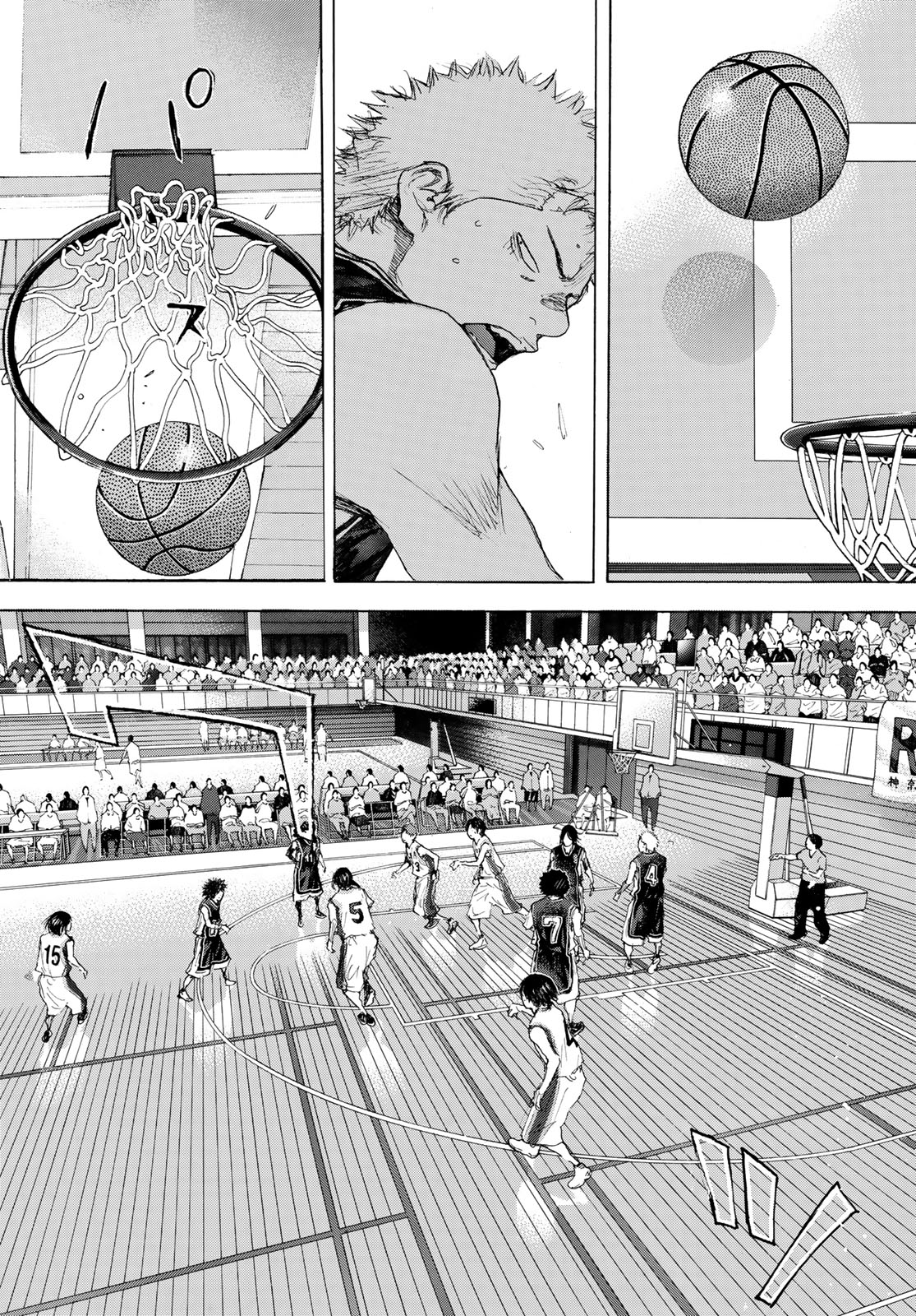 Gofun-go no Sekai Chapter 610 15ページ