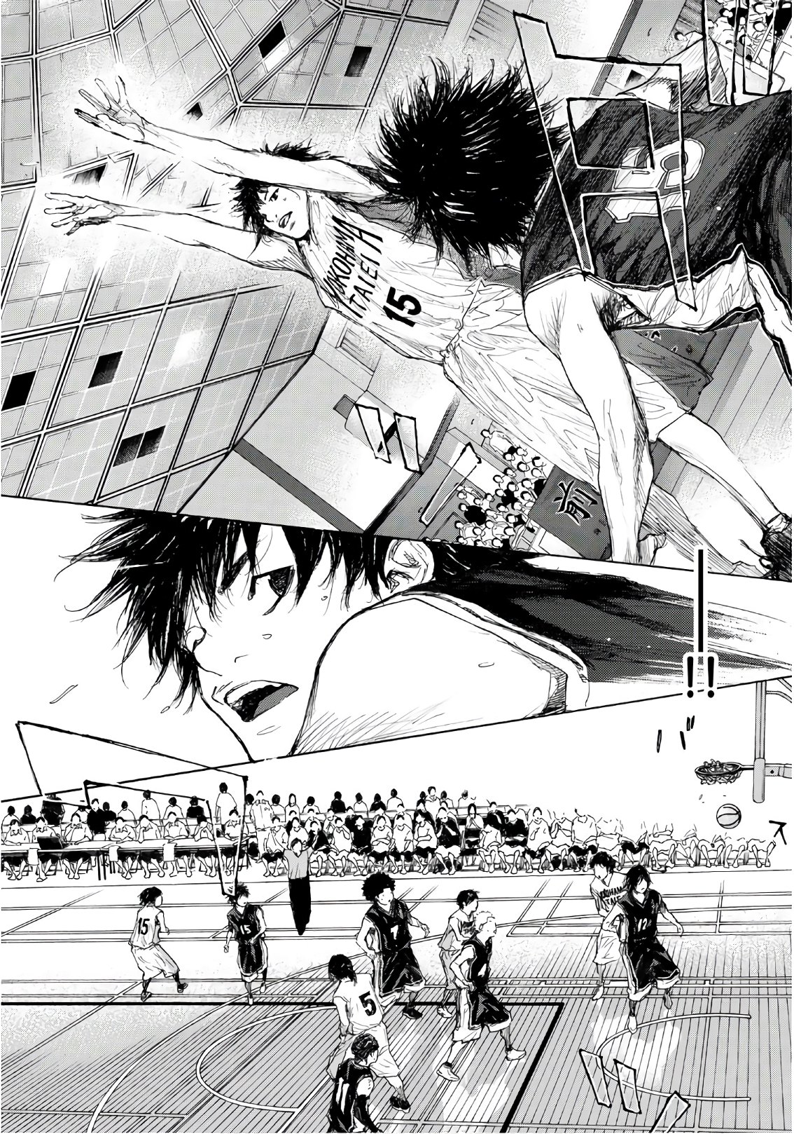 Gofun-go no Sekai Chapter 616 10ページ