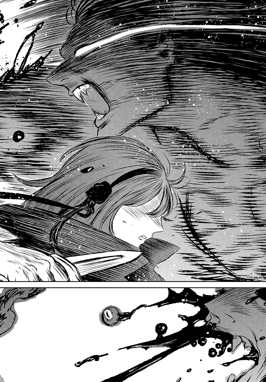 Majo to Majuu Chapter 41 20ページ