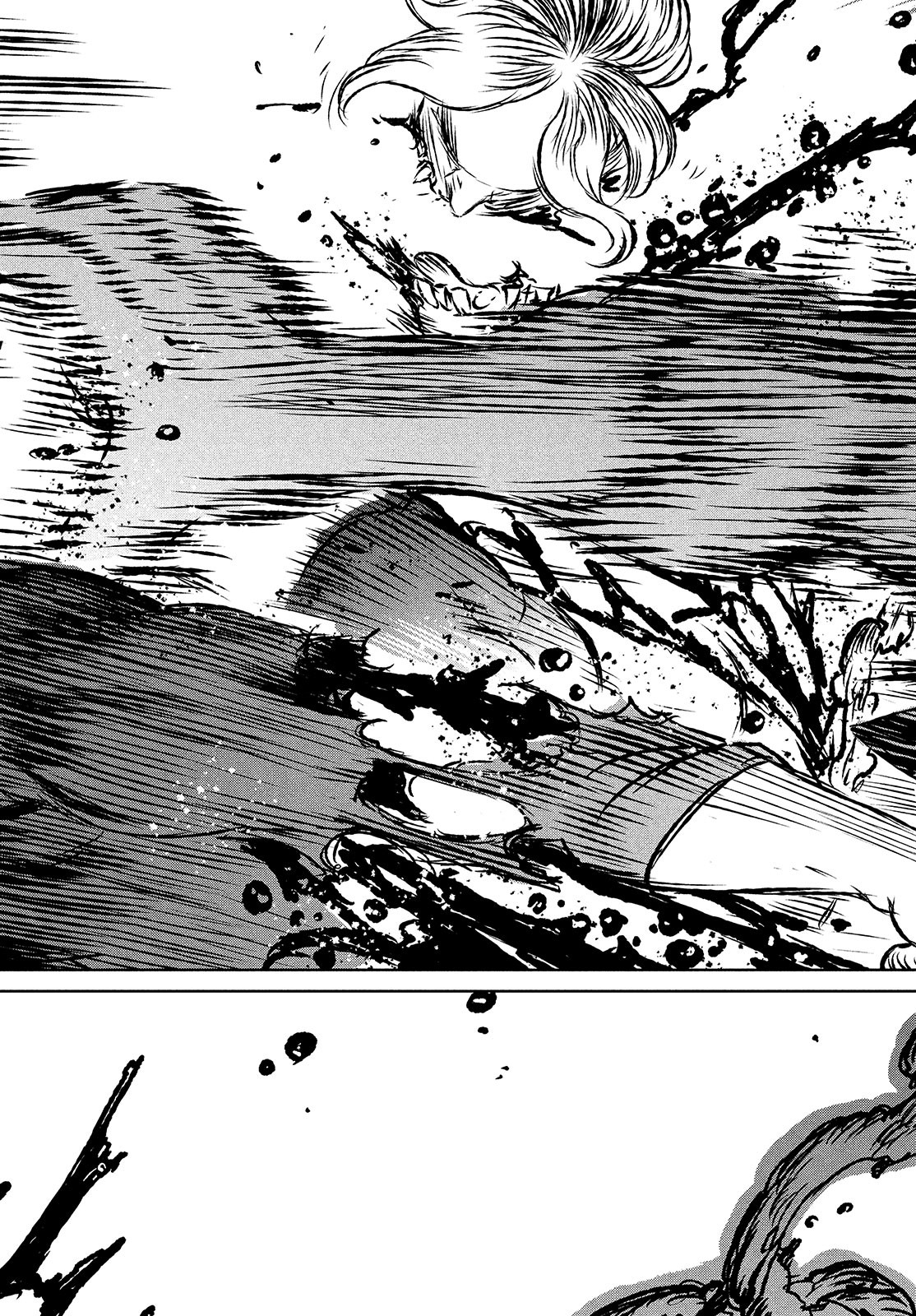 Majo to Majuu Chapter 41 21ページ
