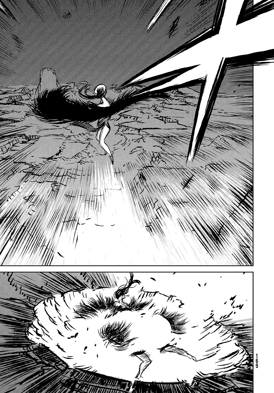 Majo to Majuu Chapter 41 35ページ