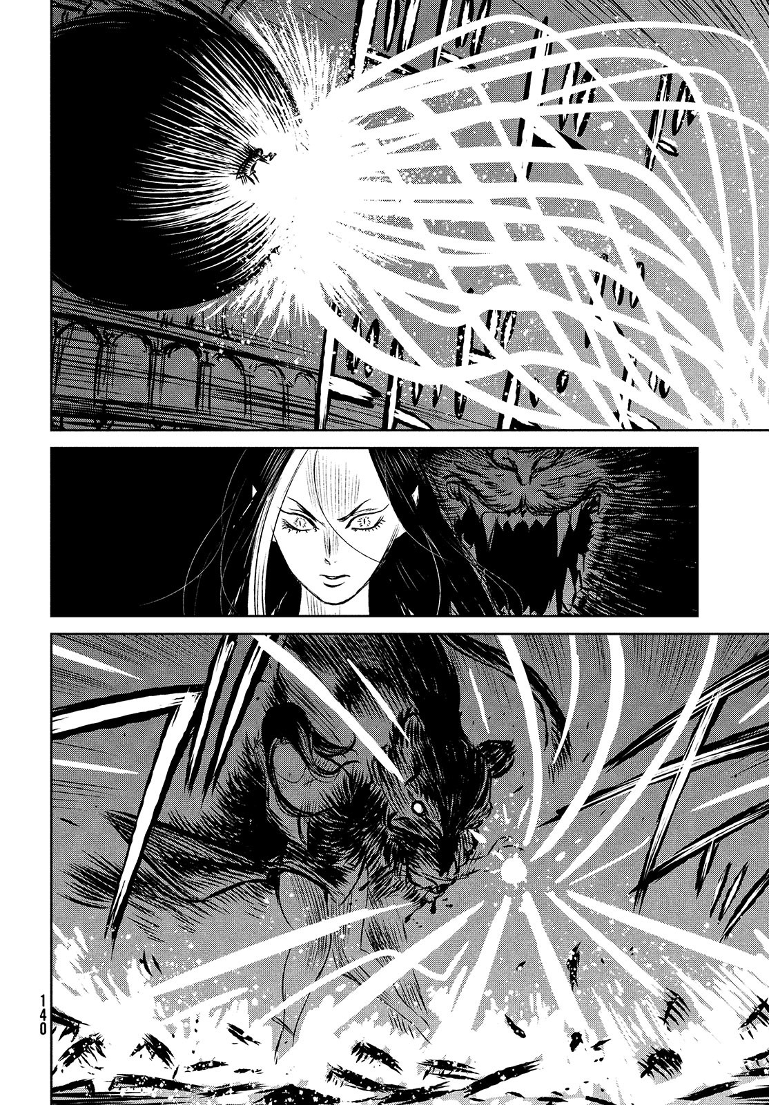 Majo to Majuu Chapter 41 6ページ