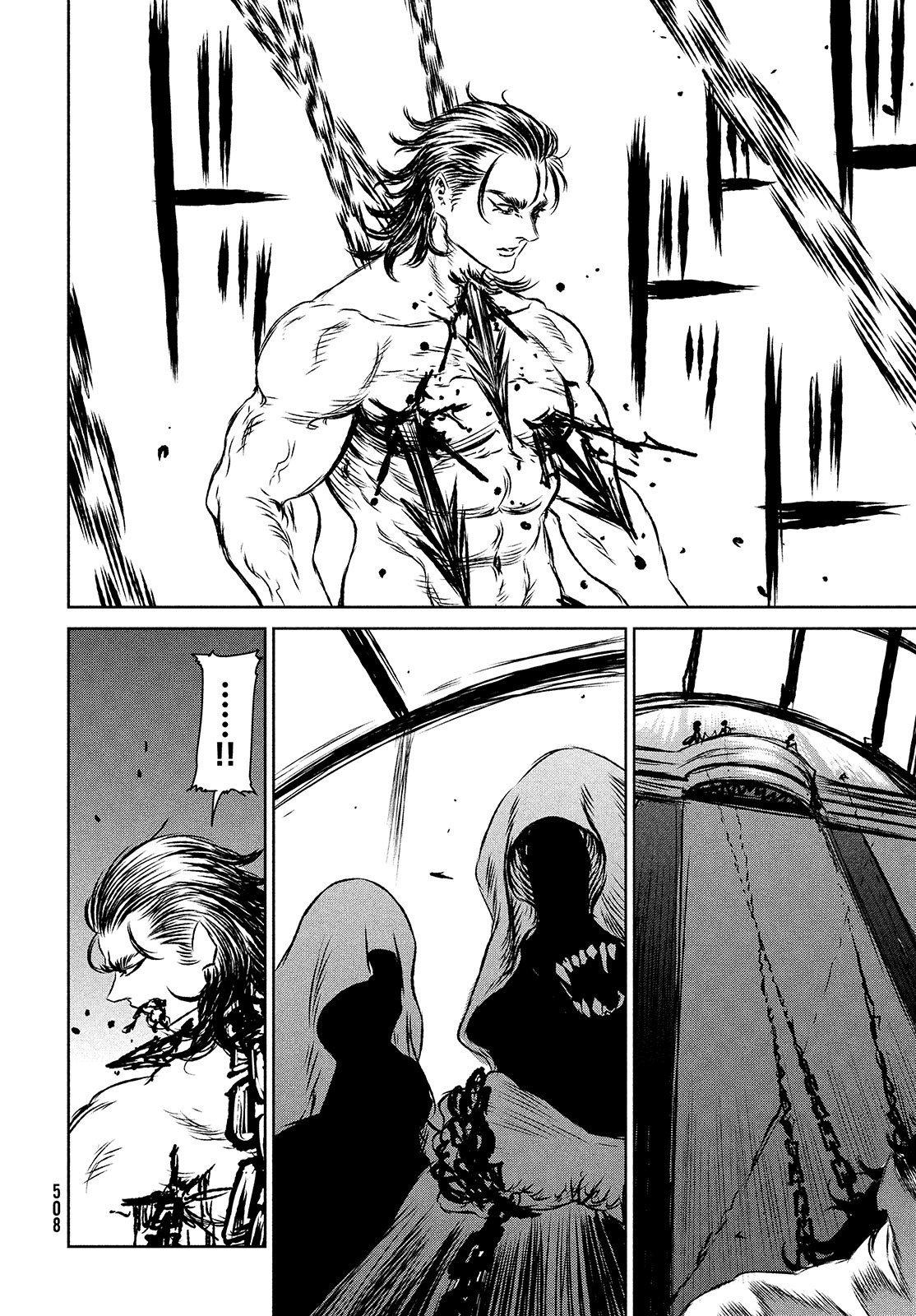 Majo to Majuu Chapter 42.1 20ページ