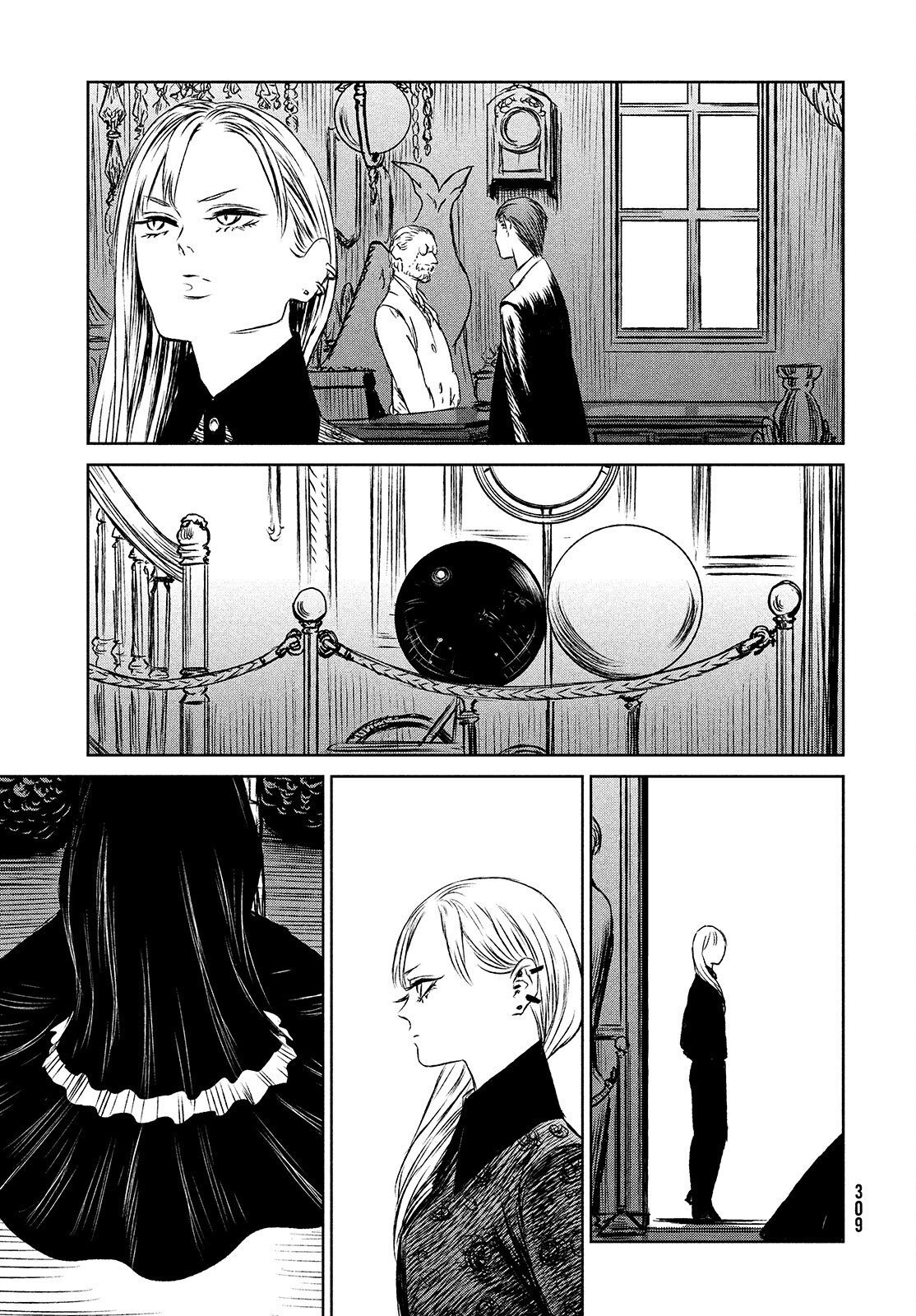 Majo to Majuu Chapter 42.2 16ページ
