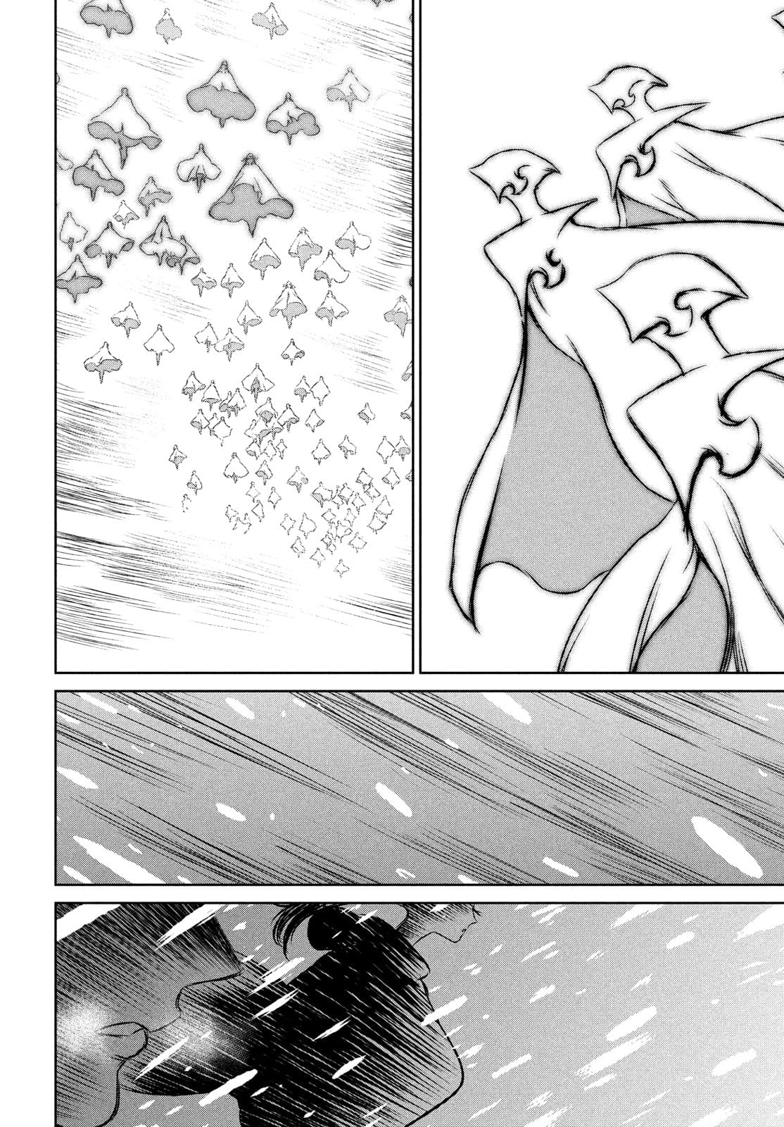 Majo to Majuu Chapter 44 18ページ