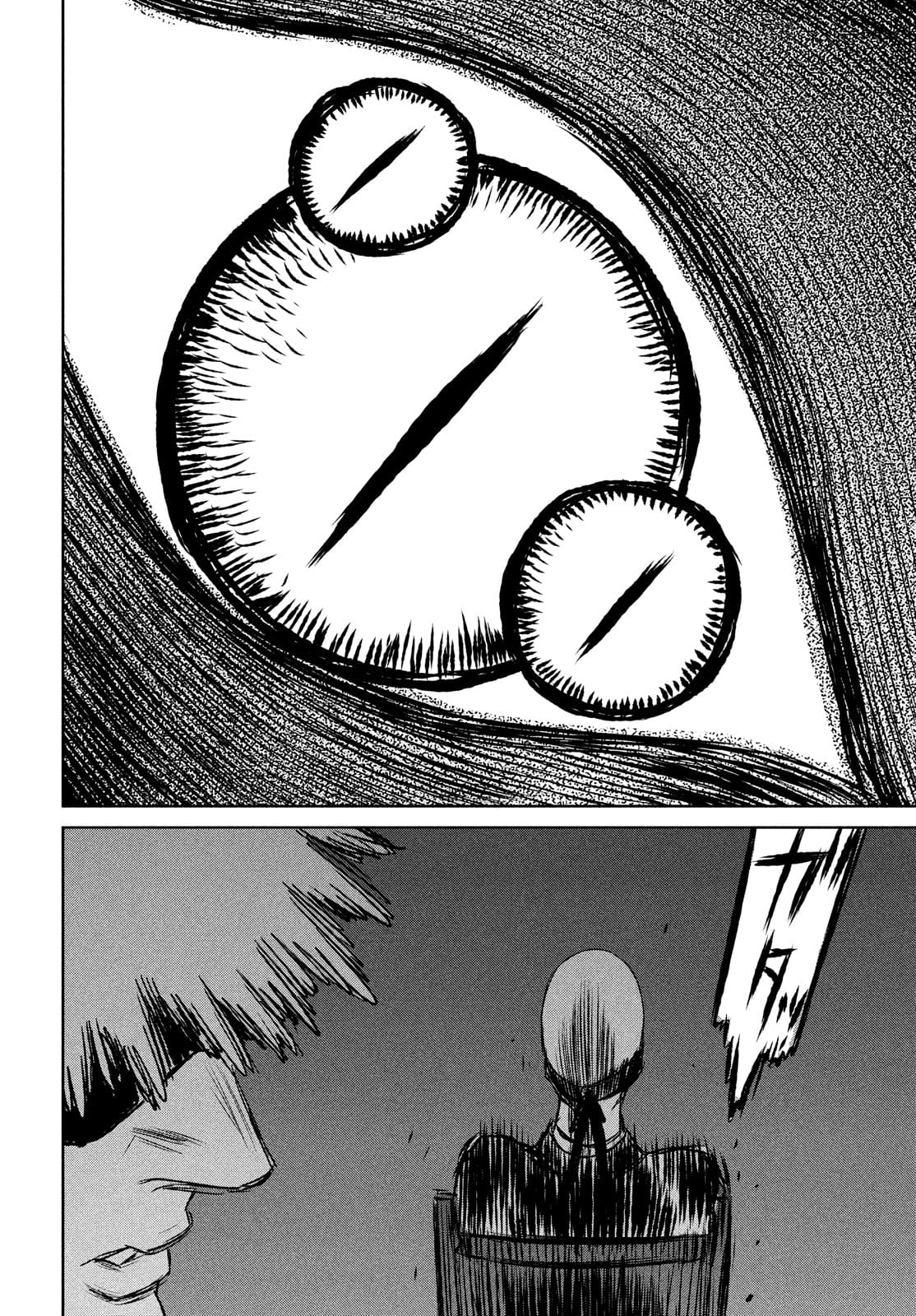 Majo to Majuu Chapter 44 10ページ