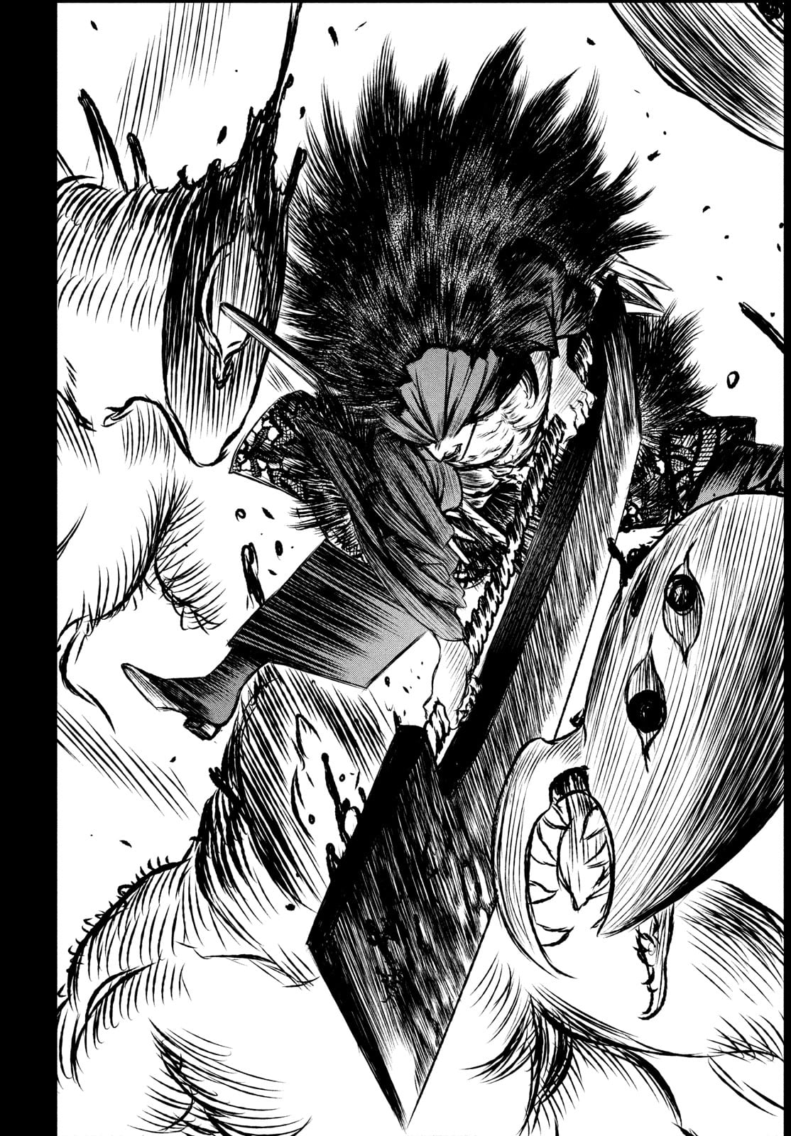 Majo to Majuu Chapter 45 14ページ