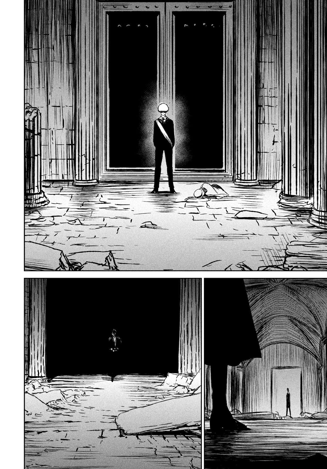 Majo to Majuu Chapter 46 11ページ