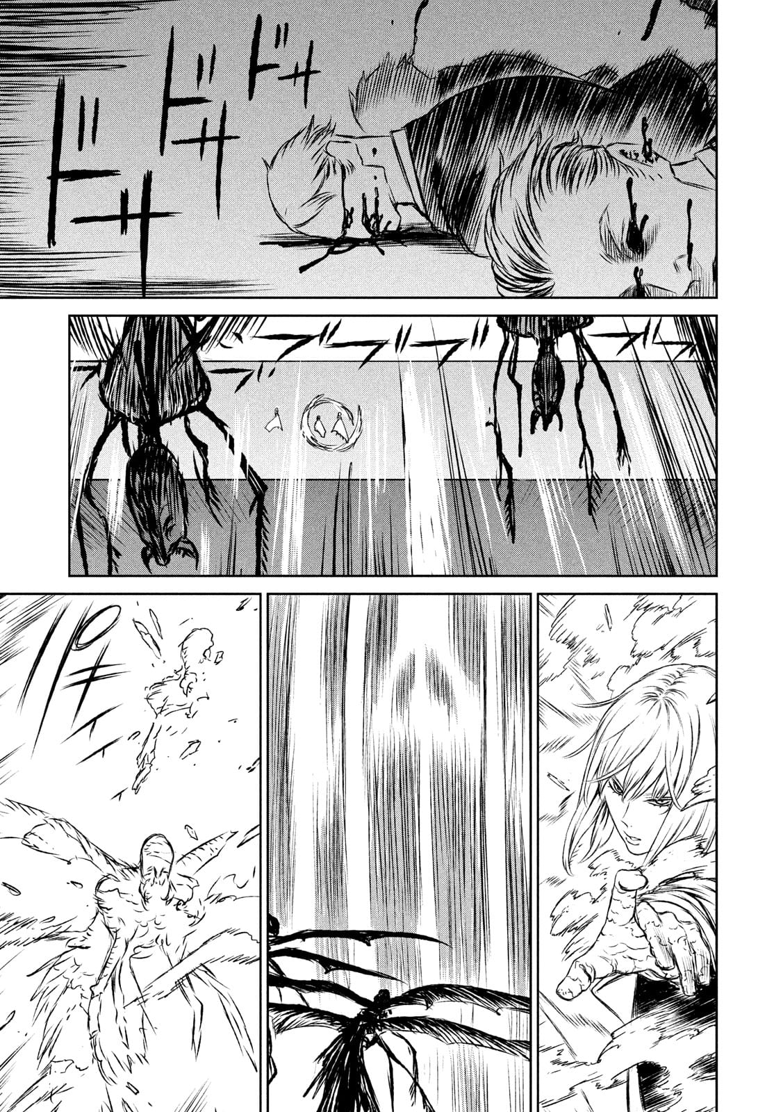 Majo to Majuu Chapter 46 22ページ